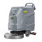 荣事达 RS-D3铅酸手推洗地机 1050W 530mm 60L RS-D3